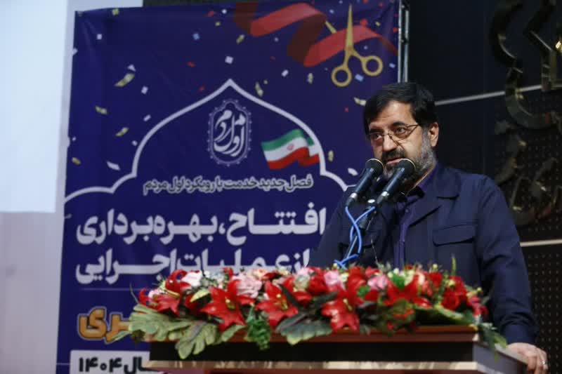 آیین افتتاح، بهرهبرداری و آغاز عملیات اجرایی 70 پروژه شهری قم برگزار شد آیین افتتاح، بهرهبرداری و آغاز عملیات اجرایی 70 پروژه شهری قم برگزار شد